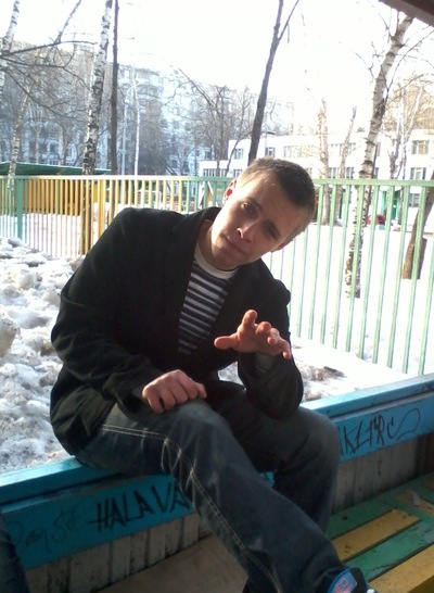 Андрей Демедюк, 11 декабря , Москва, id25801601