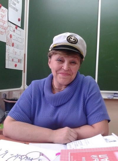Ольга Колобаева, 4 февраля 1973, Пермь, id84889768